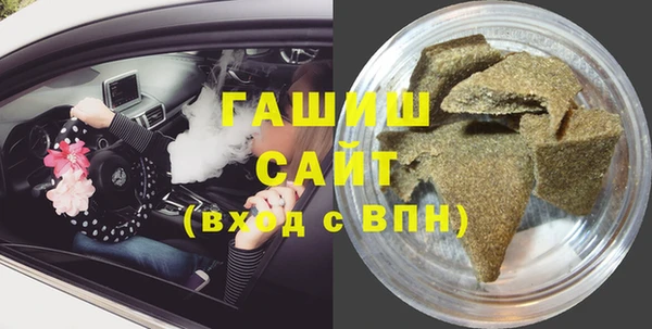 СК Вязники