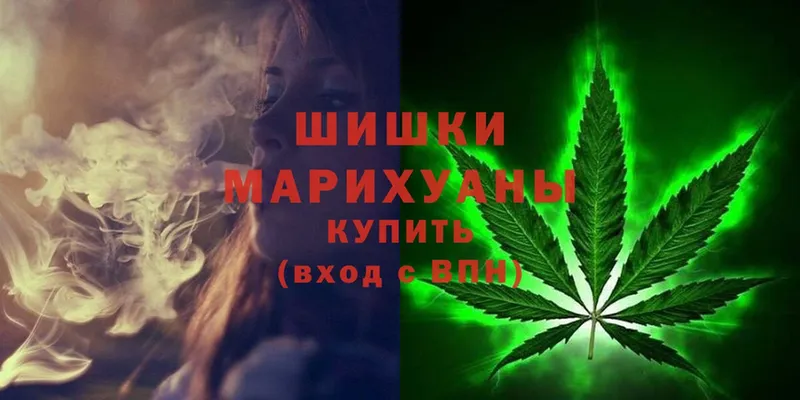 наркота  блэк спрут ссылки  Марихуана White Widow  Нестеров 